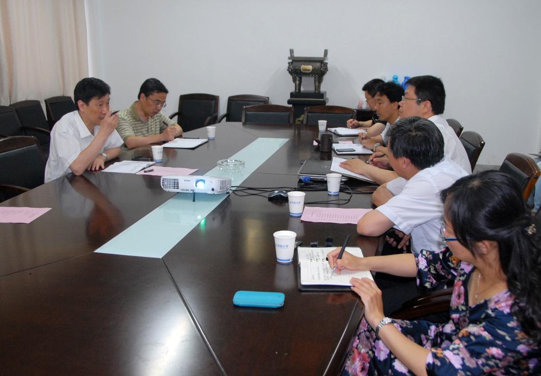 与大赢家比分
班子座谈