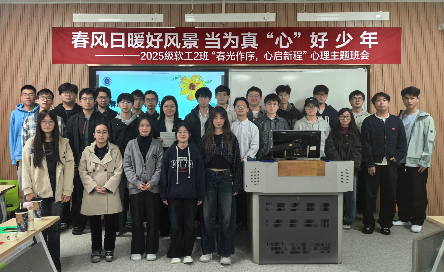 大赢家比分
组织“春风日暖好风景，当为...